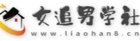情语网